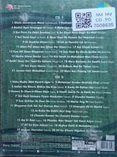 Noor Jehan - Yaadein (CD) (2)